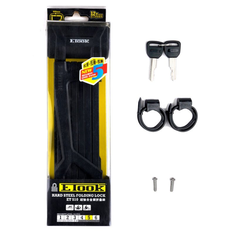 ETOOK Folding Lock ET510L (KEYED) - Alter Ego Bikes