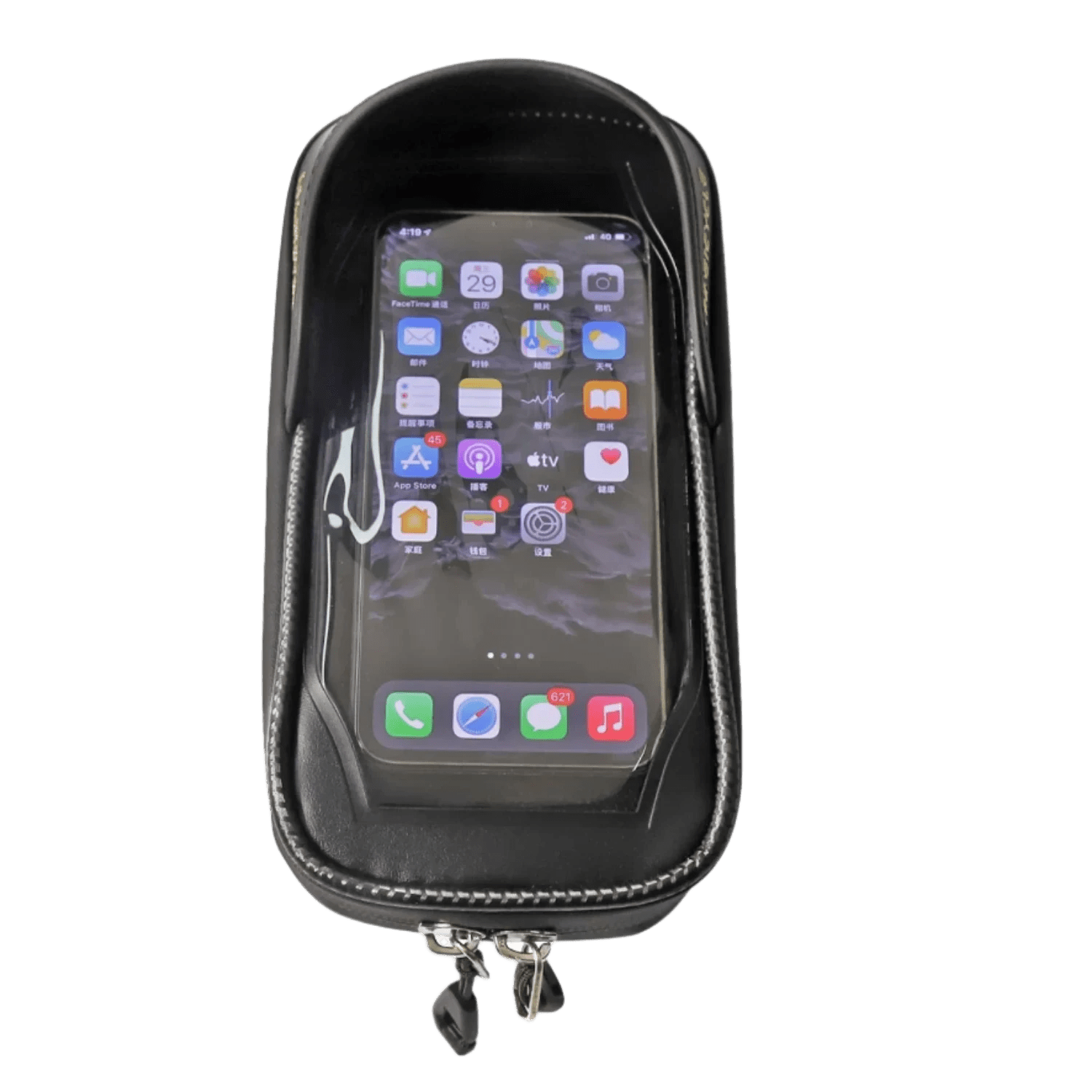 Magicycle Cell Phone Holder & Storage Case - Alter Ego Bikes