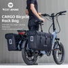 West Biking Cargo Pannier - Alter Ego Bikes