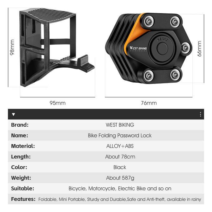 West Biking Folding Bike Lock - Alter Ego Bikes