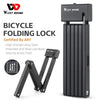 West Biking Folding Bike Lock (ART Certified) - Alter Ego Bikes