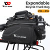 West Biking Trunk Bag (Medium) - Alter Ego Bikes